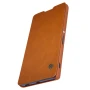 Nillkin Qin Series Leather case for Sony Xperia XA Ultra order from official NILLKIN store